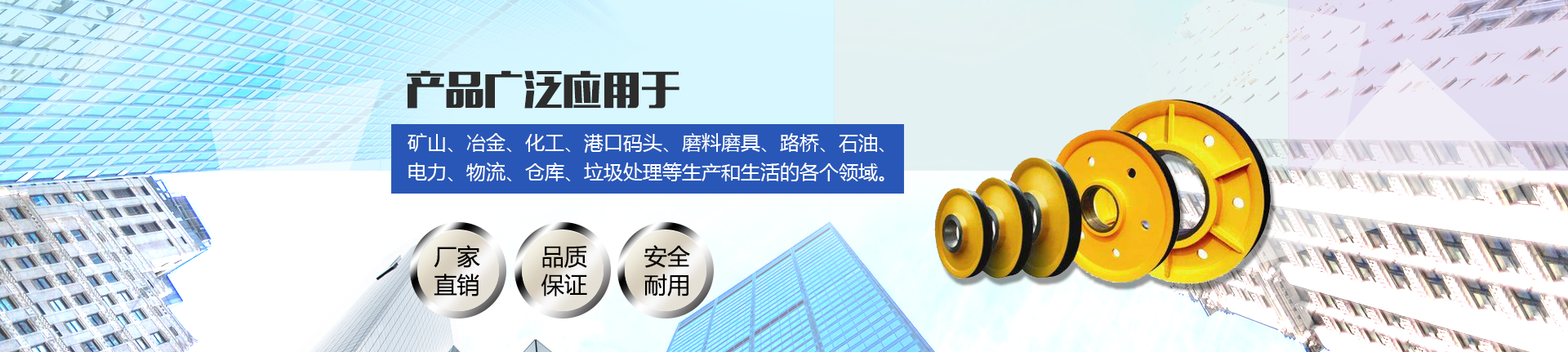 新疆起重機、新疆電動葫蘆、新疆龍門吊廠家、烏魯木齊起重機、河南恒遠恒山工業有限公司
